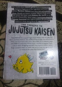 JUJUTSU KAISEN VOLUME 0 MANGA ANIME