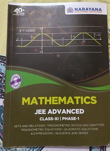 JEE Advanced Mathematics (pack Of 3)