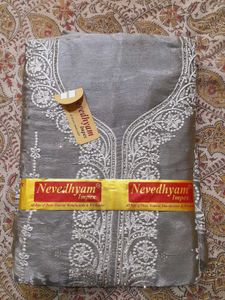 Elegant Gray Dress Material