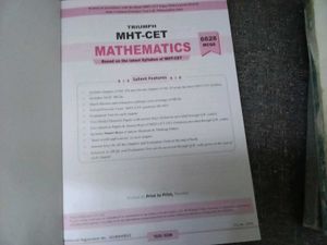 Triumph MHT-CET Mathematics Book
