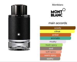 🖤MONT BLACK EXPLORER PERFUME - EDP LONG LASTING