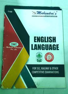 SSC English Language Book