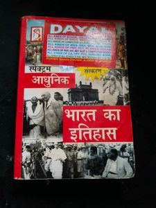 History Of Modern India  Book