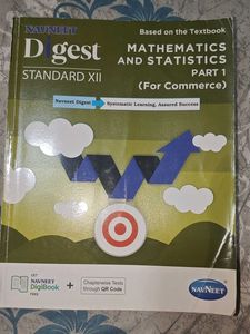 Navneet Digest XII Commerce Part 1