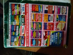 Ssc Exam Book