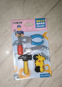 Tools Eraser