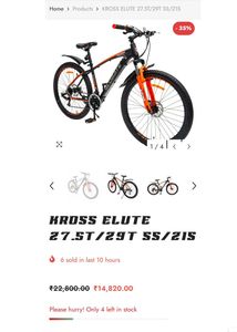 Kross Encode 27.5T/29T SS/21 Bike