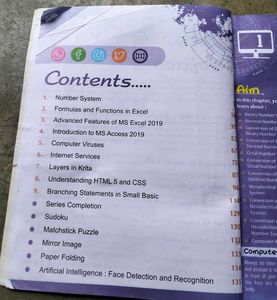 Computer with Coding Textbook - Grade 7