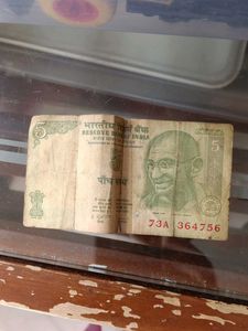 Old 5rs Note
