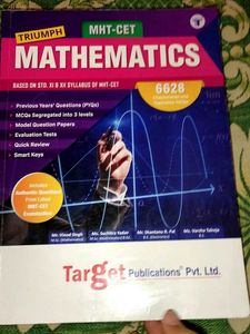 MHT-CET Mathematics Book