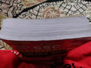 Kiran Publication SSC Mathematics