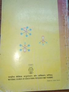 Class 12 Chemistry Textbook (Part 1)