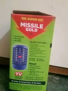 Electronic Insect &amp; Mosquito Killer with Night Lam