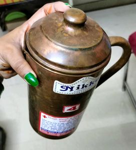 Copper Jug With Lid