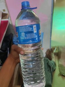 Kingfisher Water Bottle 2L