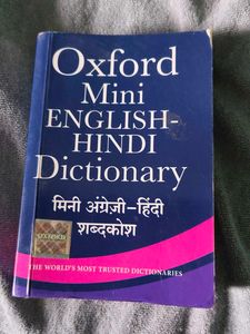Dictionary