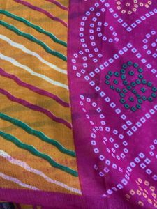 Vintage Striped Sari