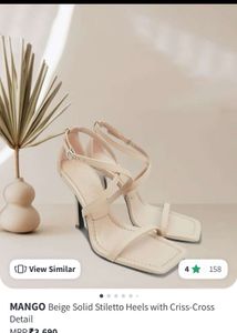 Mango Beige Criss-Cross Stiletto Heels