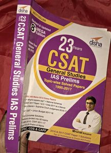 Mrunal Exclusive CSAT GS IAS Prelims 23yrs Solved