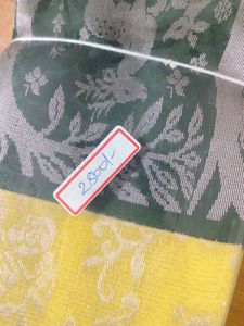 Elegant Yellow Saree
