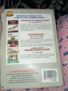 Sociology Book In Good Condition