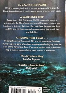 The Lost Symbol &amp; Odessa SEA