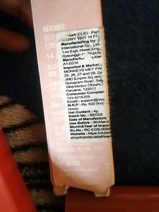 Peripera Mood Glowy Tint -  Follow Rose