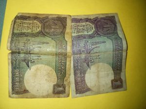 Old Rs 1 Note