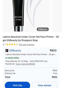 Lakme Primer