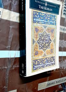 The Quran *make Offer*