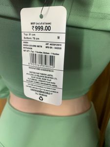 Brand New Shein cord set S/M/L size