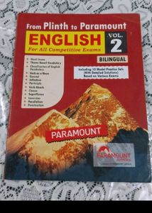 Vol 1 and Vol 2 Of Plinth To Paramount