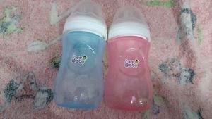 Bee Baby Feeding Bottles 300ml