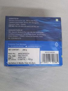 Aqualogica Bright+ Hydra Gel Moisturizer