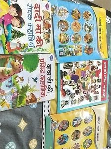 Children Books