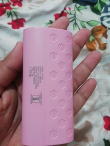 Troops Powerbank