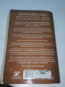 Chanakya&#39;s Chant