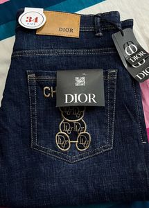 New Dior Breand Jens Boot Cut
