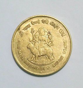 Rare Coin SHRI MATA VAISHNO DEVI Coin