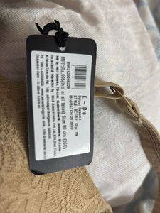 Amante 36C Bra