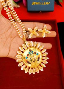 Gold Plated Necklace &amp; Earring Set