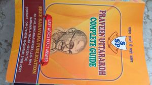 Praveen Poorvardh And Uttarardh Guide