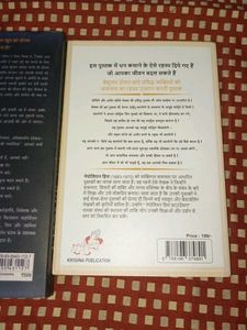 Finance Books Bundle
