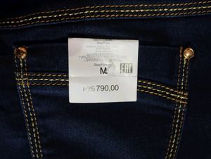 jeans 👖 for sell new with tag