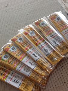 Pujara Premium Incense Stick