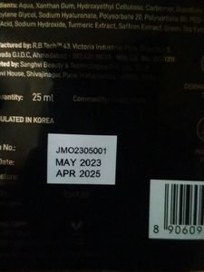 Manish Malhotra Sheet Mask