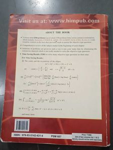 Karnataka CET Mathematics