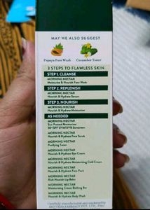 Biotique Morning Nectar Nourish &amp; Hydrate Moisturi