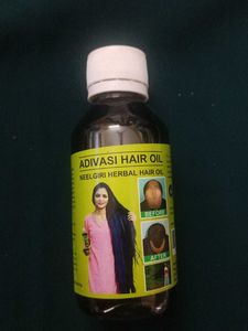NEELGIRI HERBLE HAIR OIL