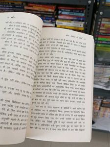 🔱Sita: Mithila Ki Yoddha